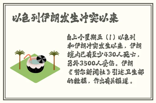 彩信平台官网